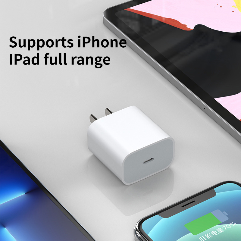 PD20W fast charger USB C power plug adapter for travel universal