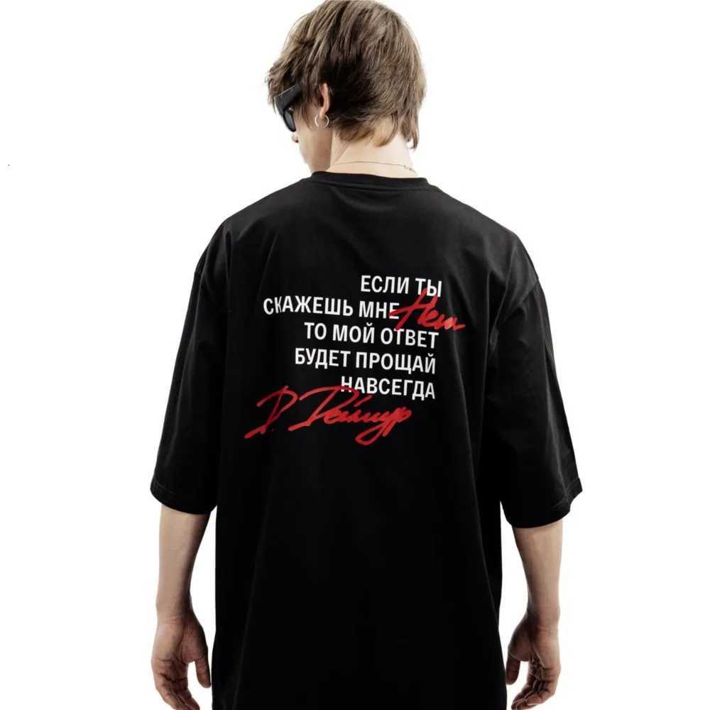 Harajuku Streetwear Men T-Shirt 1984 Graphic Print Oversized Cotton Hip Hop Y2K Korean Fashion Vintage Short Sleeve T Clothing X250802