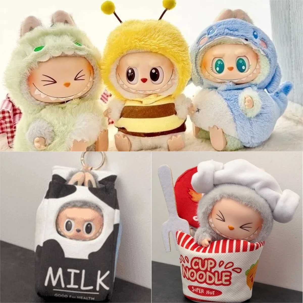 For Labubu V1 V2 V3 Generation Mermaid Rice Ball Clothes For Labubu V3 V2 V1 Doll Clothes Outfit Accessories XJ250802