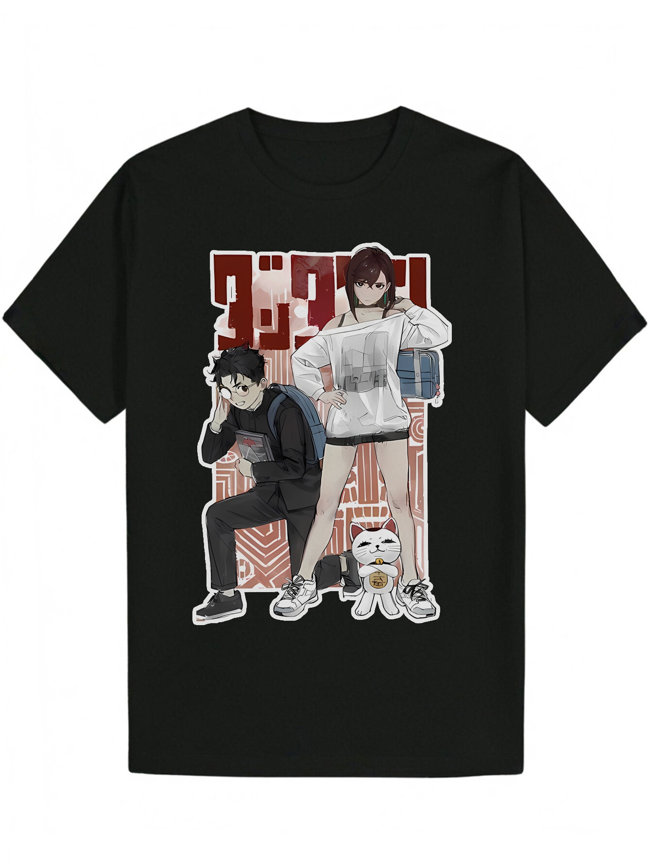 Men's Summer Round Neck Polyester Pattern T-Shirt, Unique Personality Design - Lightweight and Breathable, Suitable for Casual Wear