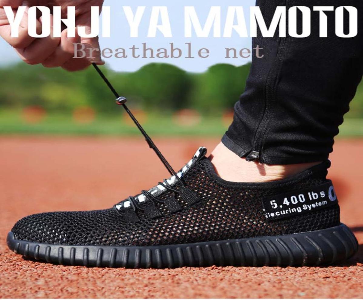 new women men work safety shoes breathable flying woven antismashing steel toe caps antipiercing fiber mens work shoes2714410