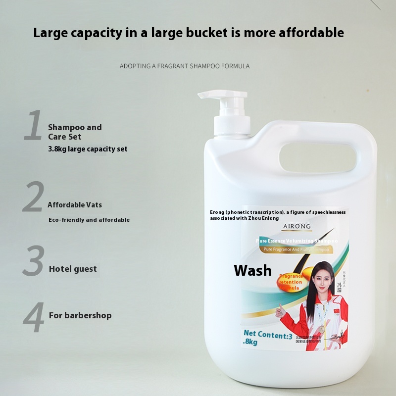 Extra Large Barrel Shampoo Bottle for Professional Salon Use Shampoo&Conditioner