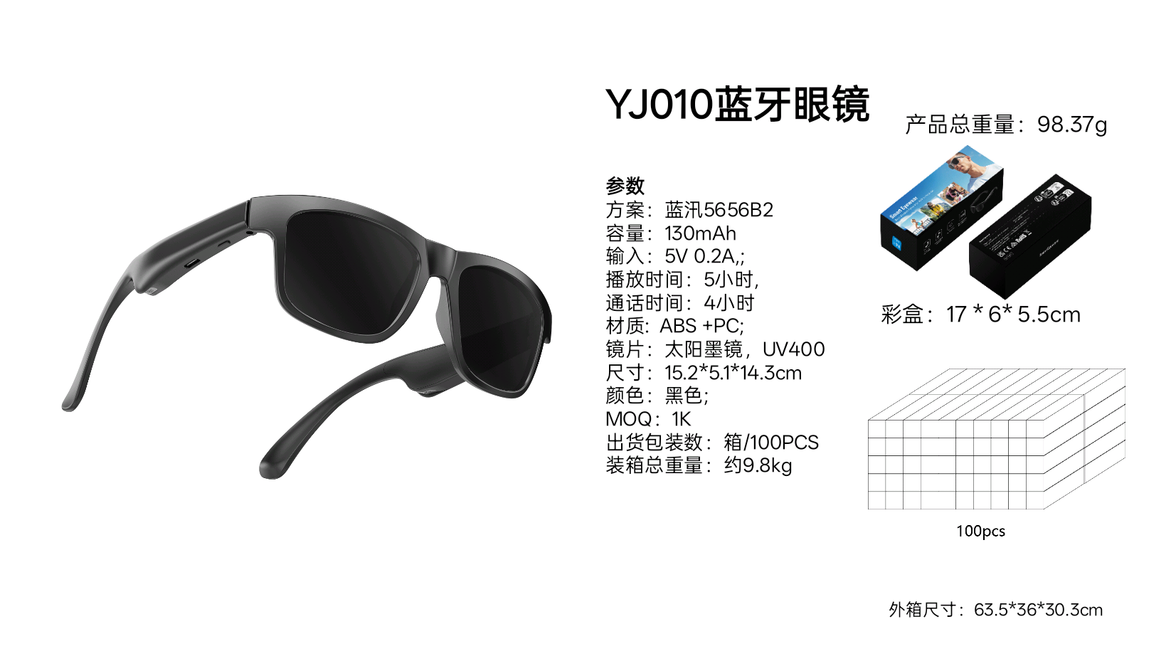 AI Translation Smart Eyewear Touch Control Charging time about 1-2 hours ABS PC Metal frames Anti-blue lense light glasses blackgray High gift pj2