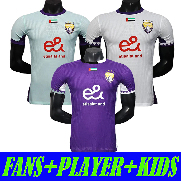 new player version 2025 26 Al Ain FC Soccer Jersey K.LABA S.RAHIMI KAKU M.SANBRIA AWADALLA PALACIOS SEKOU GASSAMA TRAORE K.MOHAMMED B.AL AHBABI men kids kits sets Football