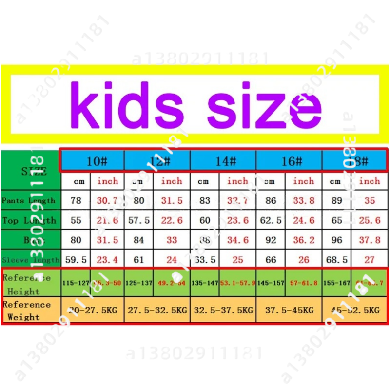 Men's T-shirt 2006 2007 2008 Long Football shirt 55845