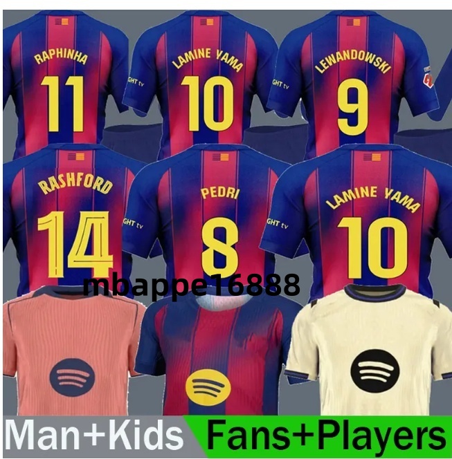 25-26 LAMINE YAMAL jersey LEWANDOWSKI soccer jerseys shirts2025-2026 PEDRO PEDRI RAPHINHA GAVI football kids kit maillot de foot camiseta futbol barcelone kits