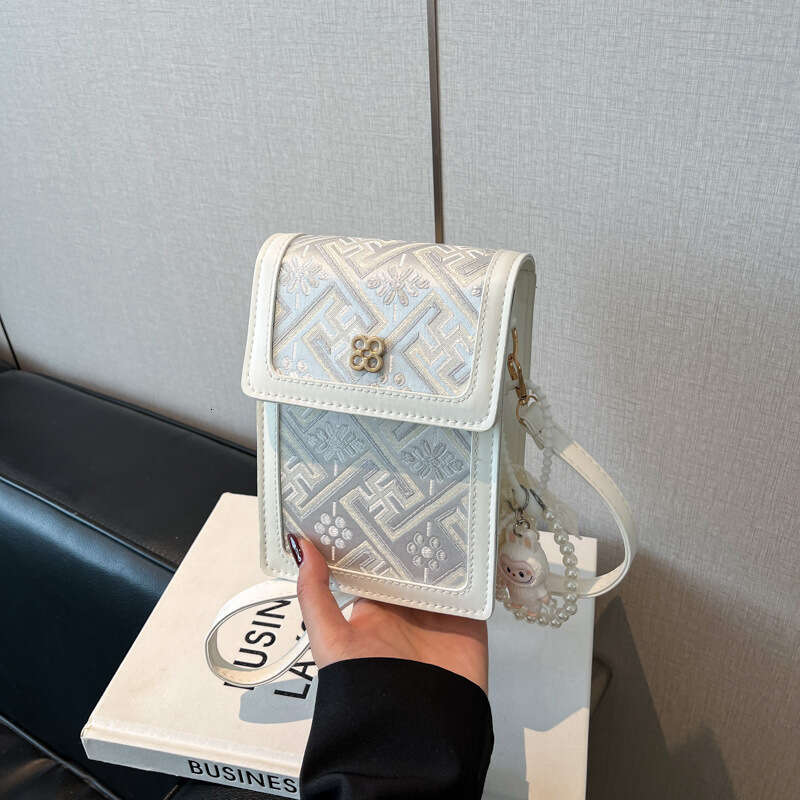 Brocade Jacquard Pattern Edge Ribbon Guangxi Zhuang Traditional Culture Ethnic Characteristic Bag