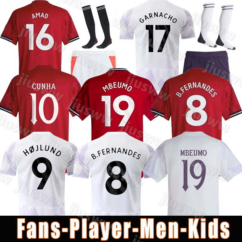 25 26 HOJLUND soccer jerseys CUNHA UGARTE Fans Player version GARNACHO MAINOO B. FERNANDES MARTINEZ MOUNT DALOT CASEMIRO SHAW KIDS third 2025 football shirt kit