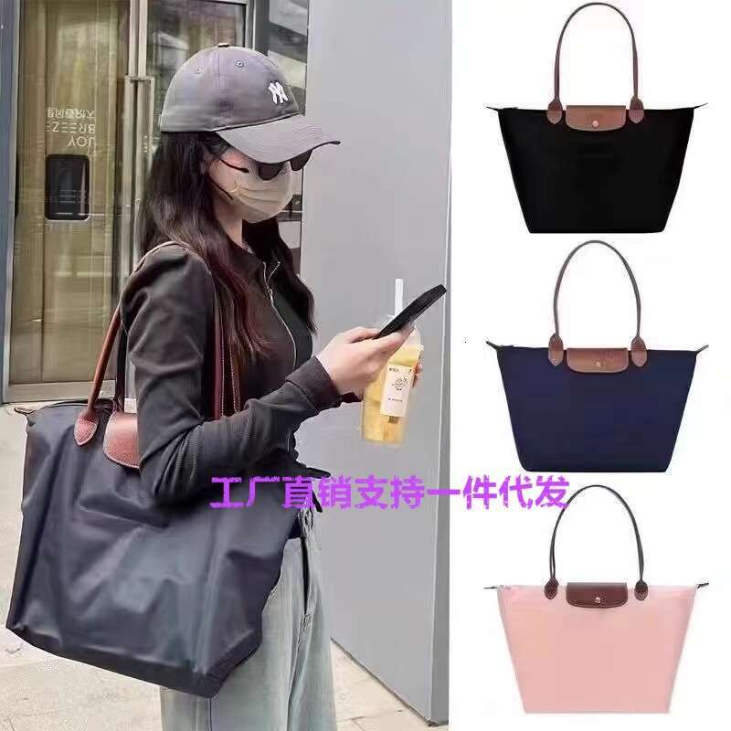 Women's Bags 70th Anniversary French Longchamp Nylon Shoulder Handbag Underarm Tote Large Capacity Dumpling Commuter Bag