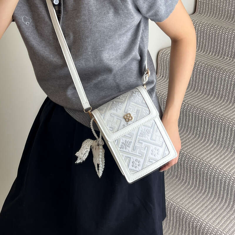 Brocade Jacquard Pattern Edge Ribbon Guangxi Zhuang Traditional Culture Ethnic Characteristic Bag