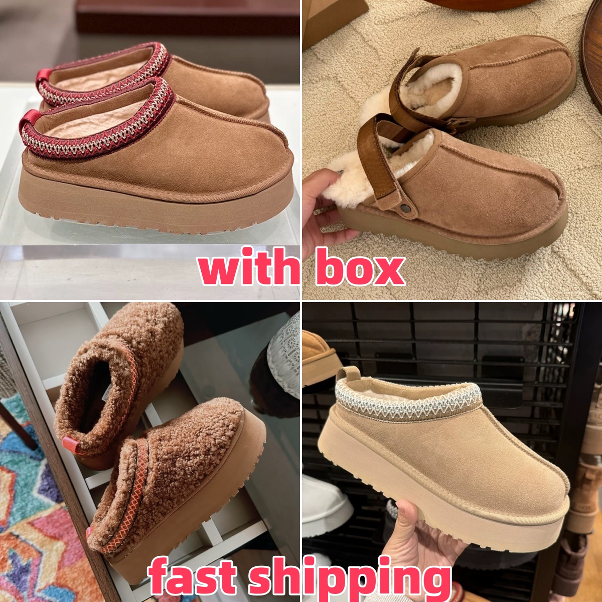 tasman slippers designer boots shoes platform slides snow boots designer womens tazz ultra mini chestnut wool slides fluffy fur leather women top quality with box