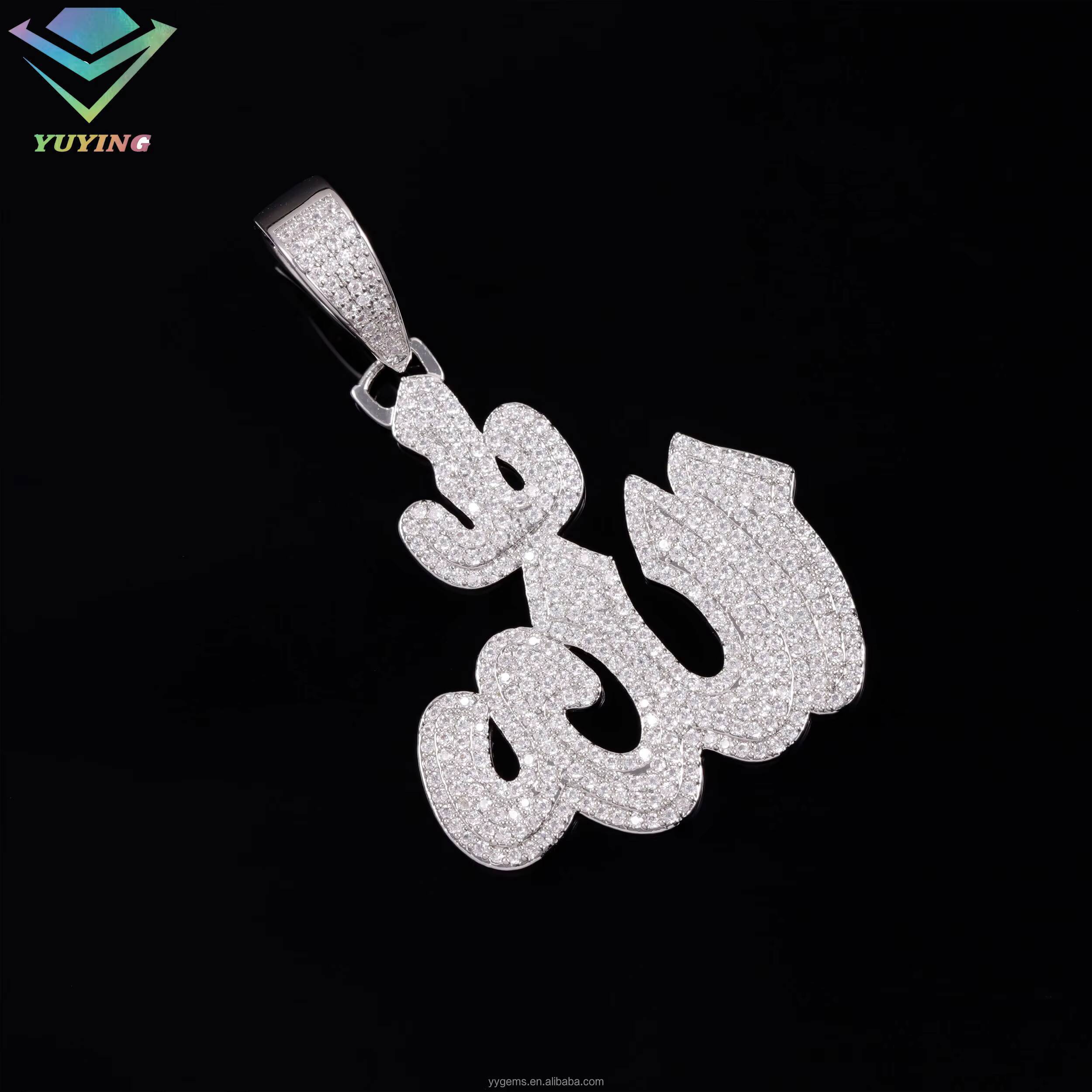 Islamic Muslim Religion Solid 925 Silver With DVVS Moissanite Arabic Allah Sign Moissanite Pendants for Spirit Prayer Jewelry