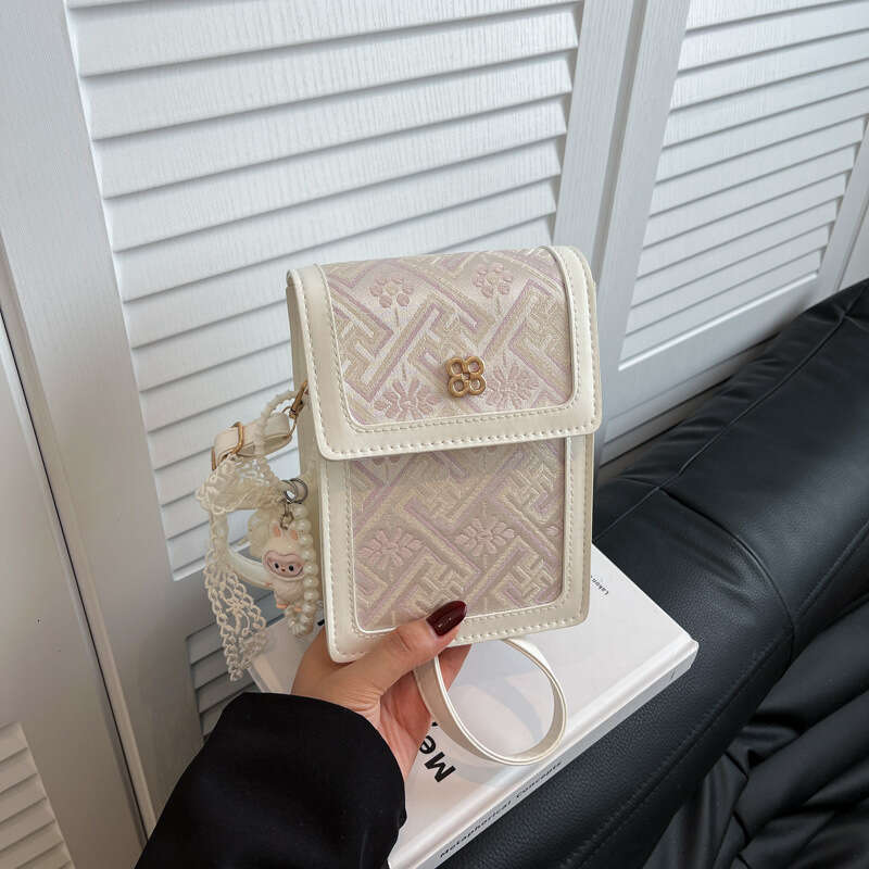 Brocade Jacquard Pattern Edge Ribbon Guangxi Zhuang Traditional Culture Ethnic Characteristic Bag