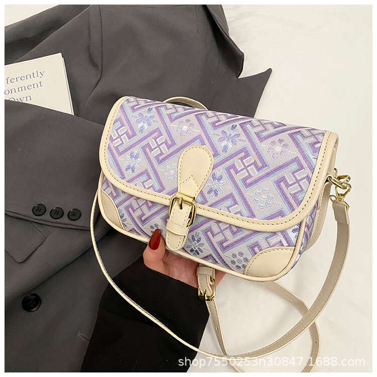 2025 New Intangible Cultural Heritage Zhuang Brocade Elegant Travel Choice Light Purple Geometric Pattern Handbag for Women Shoulder Crossbody Commuti