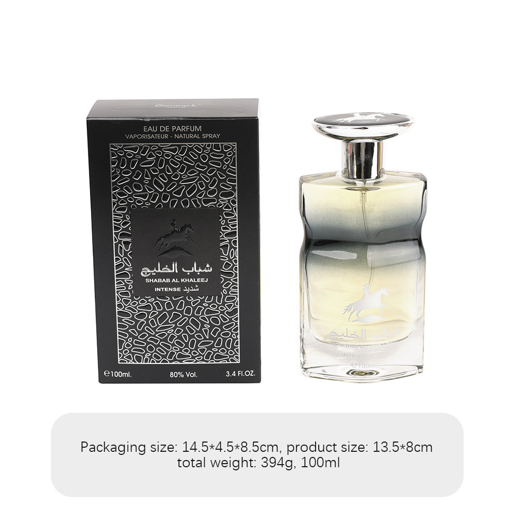 Premium Sense Free Denim 100ml Perfume Men's Explosive Perfume Boutique Packaging Fast Shipping