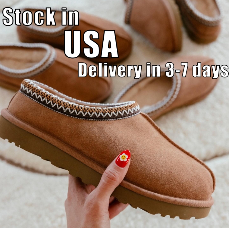 Womens Tazz Tasman Slippers Fur Slides Classic Ultra Mini Platform Boot Mustard Seed Slip-on Les Petites Suede Wool Blend Comfort Winter Booties Flat Shoes Suede