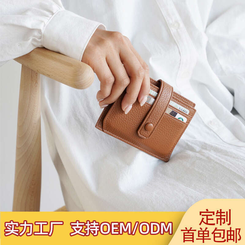 Japanese Style Women's Genuine Leather New Ultra-Thin Card Holder for Women Multi-Card Slots Mini Coin Purse OEM designer wallet B5 B5