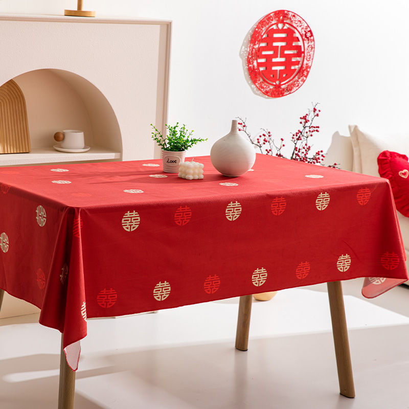 YL-36883 tablecloth wedding wedding red cloth dining table coffee table rectangular tablecloth new Chinese style cover cloth wholesale looking for wor