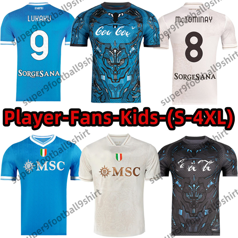 Napoli 25/26 soccer jerseys Maglia Naples DE BRUYNE MARADONA LUKAKU 2025 2026 KVARATSKHELIA DI LORENZO McTOMINAY adult Football shirts Kids Kits Player Vest uniform