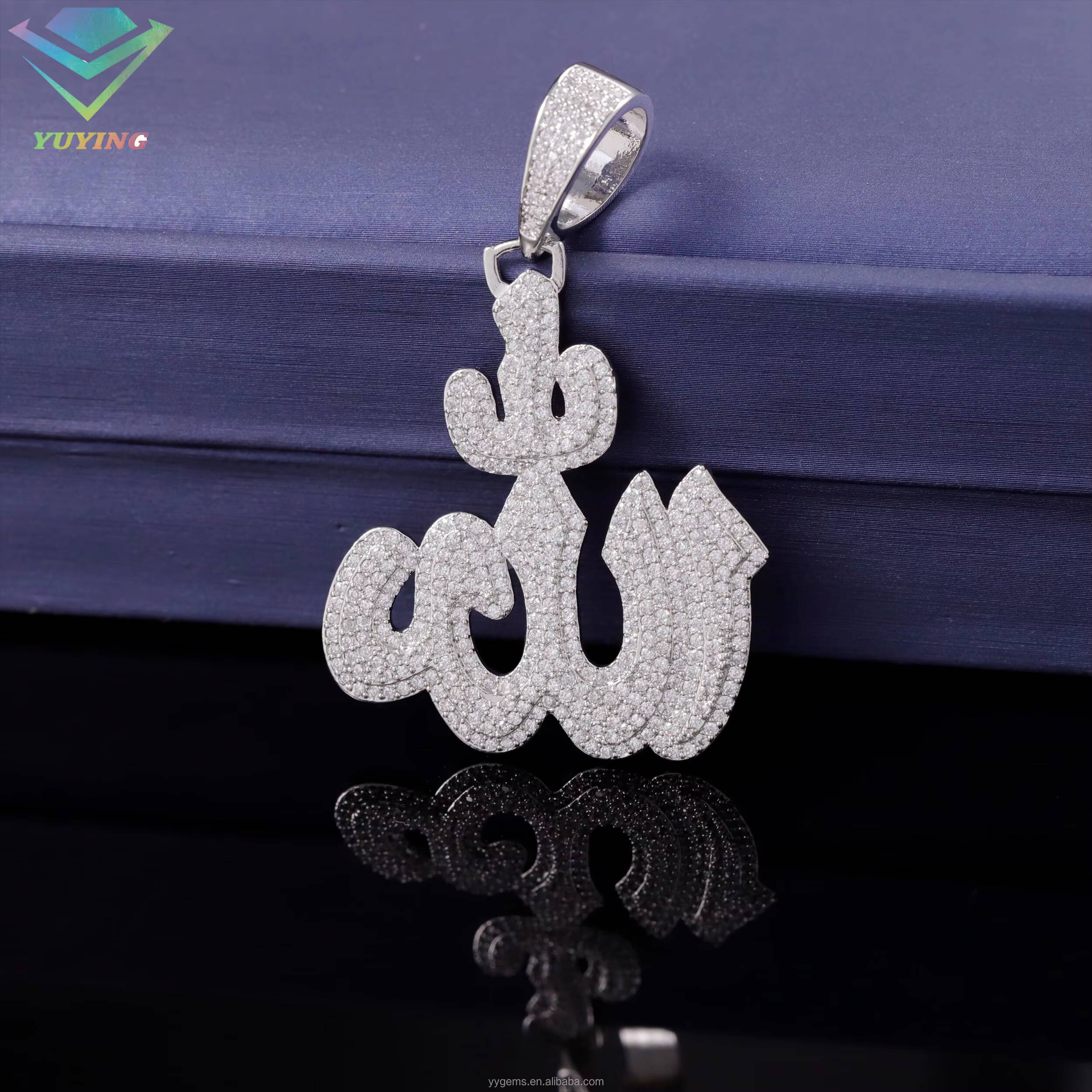 Islamic Muslim Religion Solid 925 Silver With DVVS Moissanite Arabic Allah Sign Moissanite Pendants for Spirit Prayer Jewelry