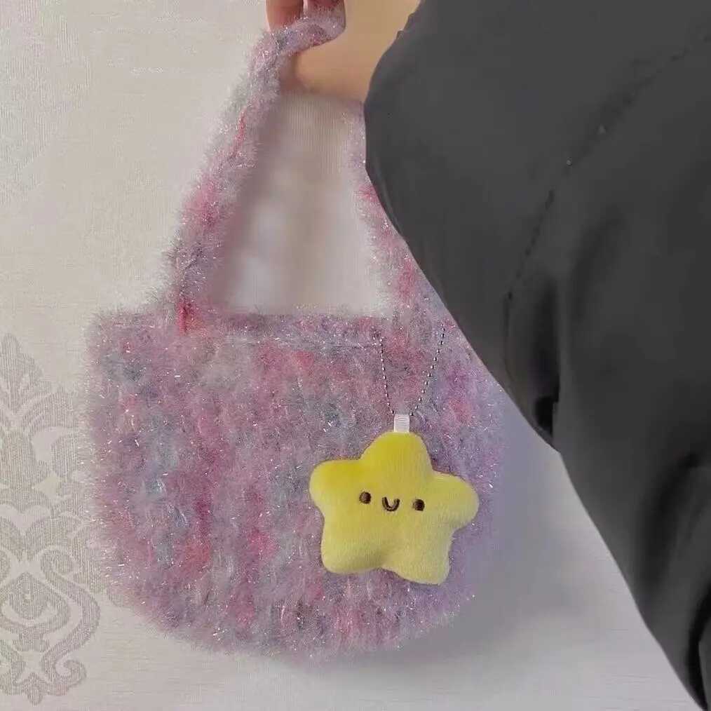 ute Stars Plush Keychain Small Toy Doll Girls Fluffy Soft Stuffed Backpack Bag Pendant Car Key Rings Funny Squeak Accessories G250802