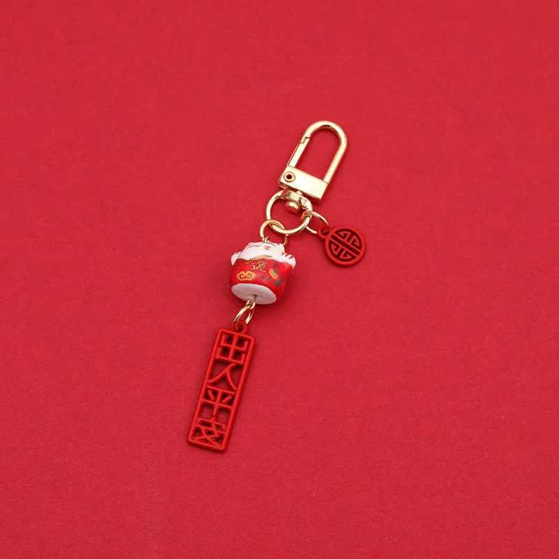 ute Japanese Lucky Cat Keychain Cartoon Fortune Cat Keychain Car Bag Pendant Mobile Accessories Couple Gift G250802