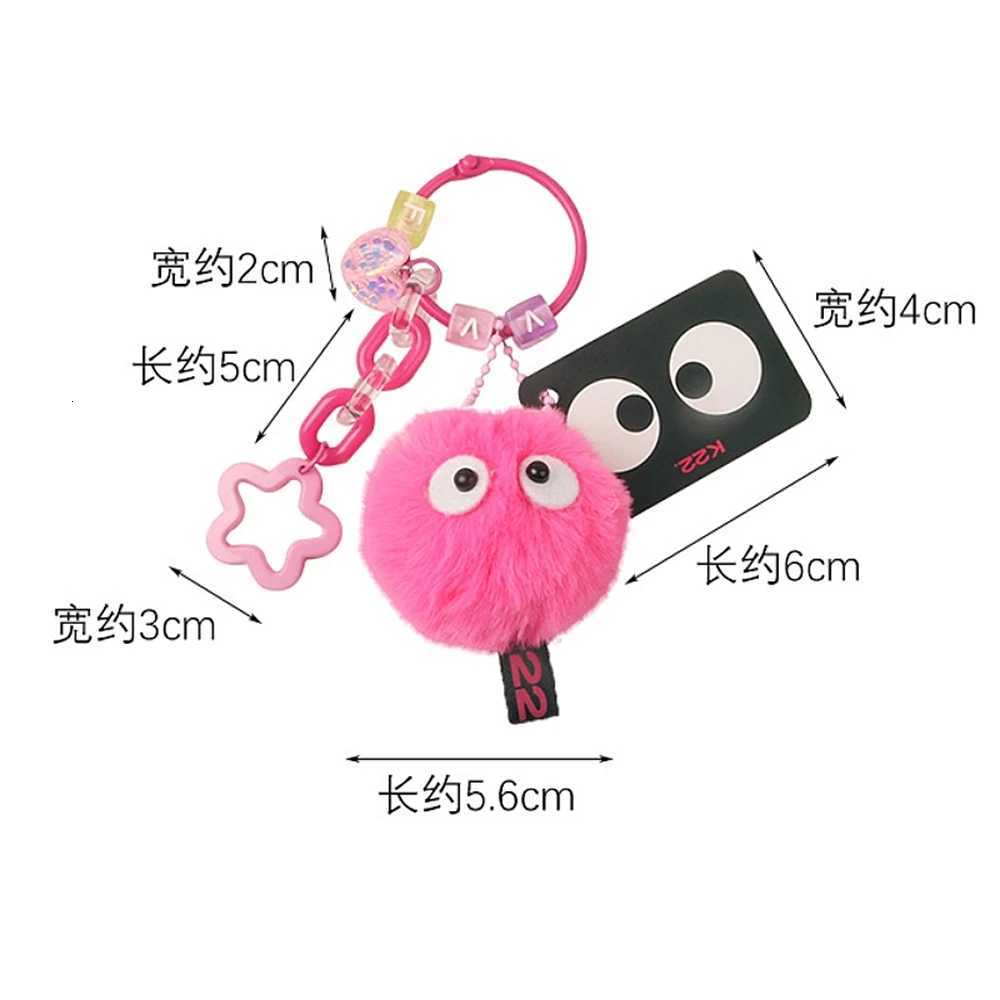Cute Plush Coal Keychain Cartoon Spirit Doll Pendant Keyring for Earphone Case Charm Women Bag Ornaments Car Key Accessories G250802