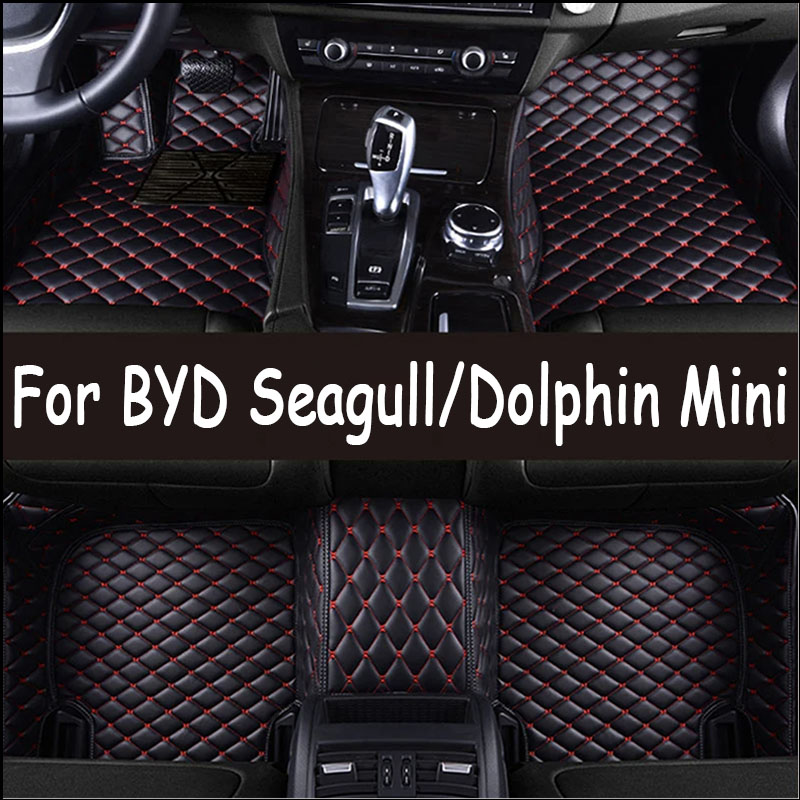 Car Floor Mats For BYD Seagull Dolphin Mini 2023 2024 Automobile Carpet Cover Interior Accessories Protective Pad Parts