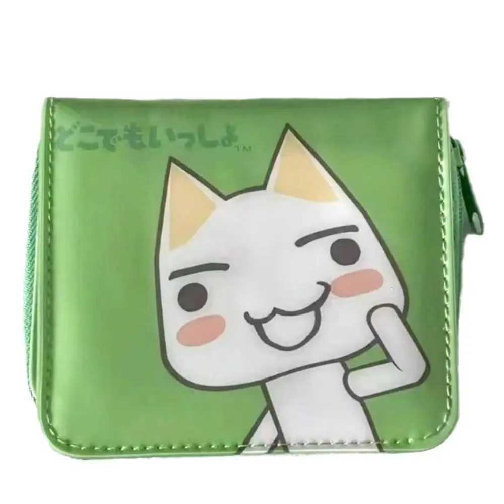 2024 Mini Small Coin Purse Cute PU Key Holder Mens Wallet Cartoon Classic Zero Money Bag G250802
