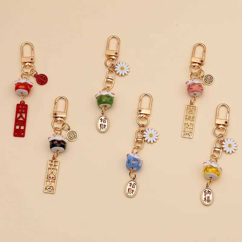 ute Japanese Lucky Cat Keychain Cartoon Fortune Cat Keychain Car Bag Pendant Mobile Accessories Couple Gift G250802