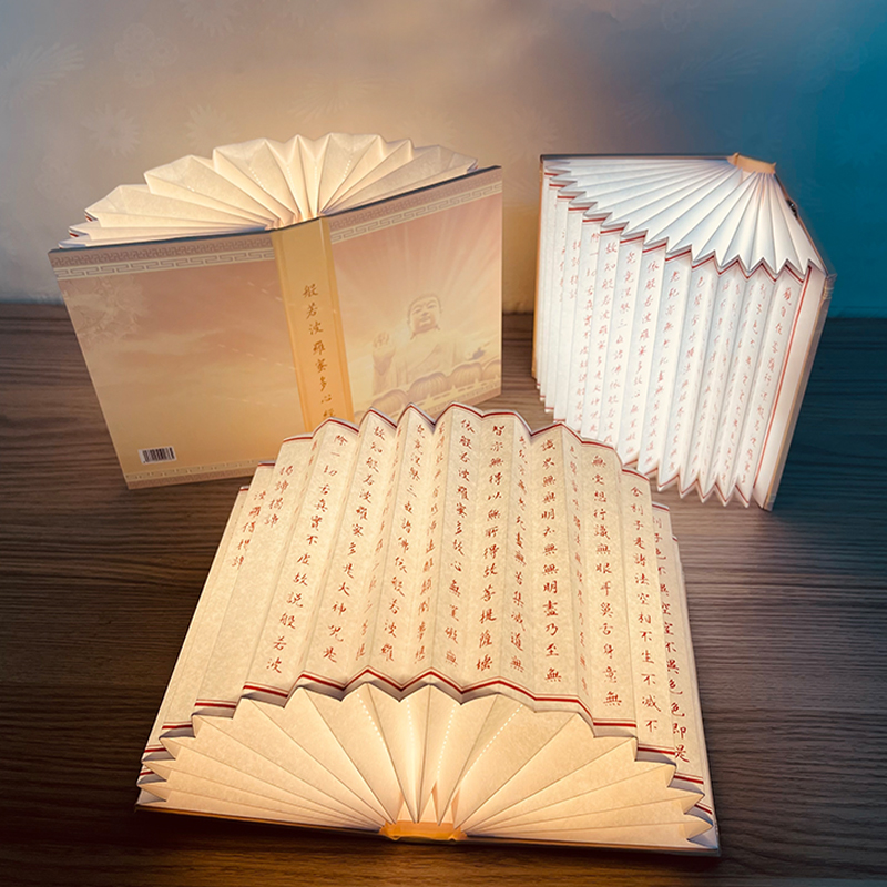 Creative Screen Book Lamp with Custom Folding Design - Ancient Style Table Light for Bedside Use