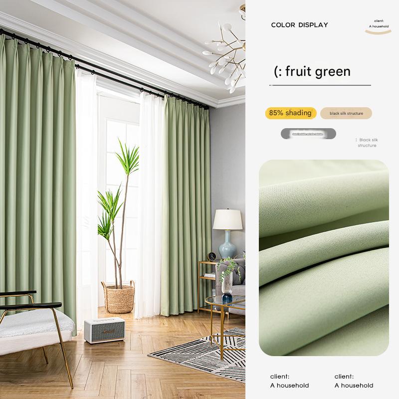 YL-36767 CREME BLOYOUT CURTOIN 2025 Nouveau salon épaissis de chambre à crochet Luxur