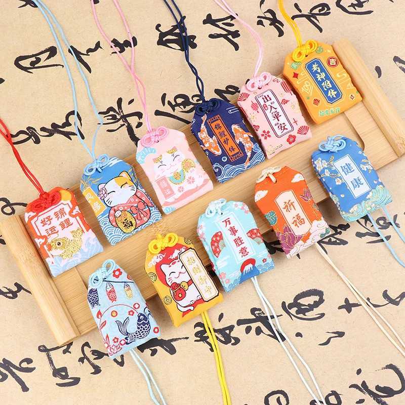 Kid Gift Pendant New Classic Japanese Prayer Imperial Amulet Omamori Fortune Success Work God of Wealth Small Blessing Bag G250802