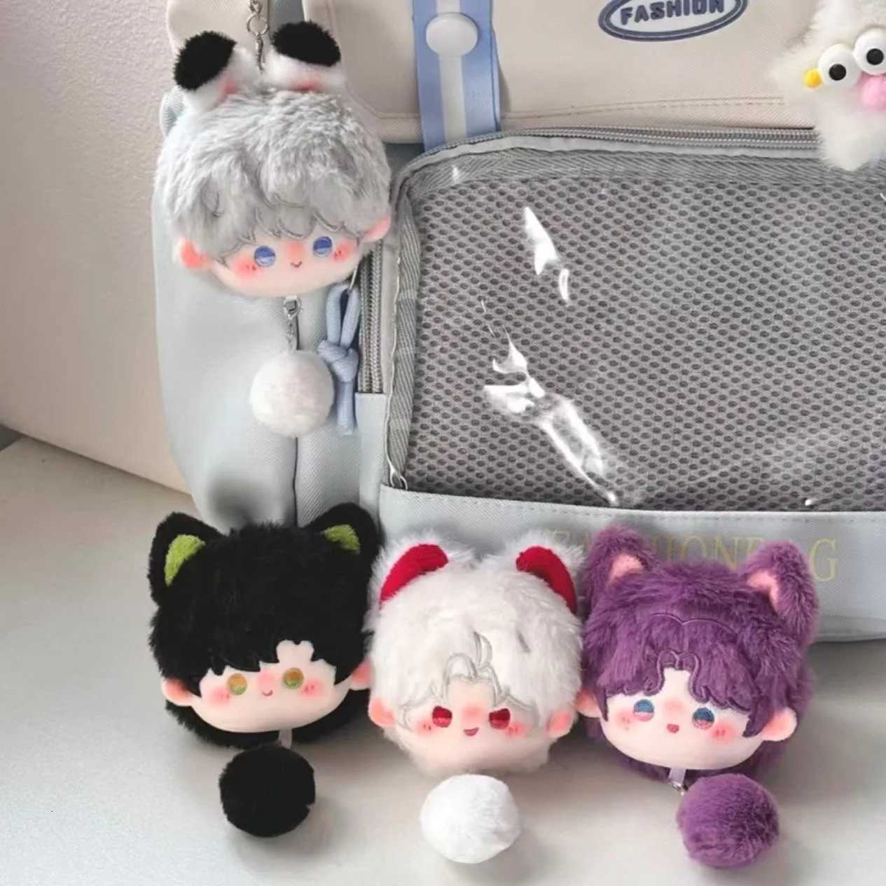 Game Love and Deep Space Handbag Keychains Cosplay Keychain Cute Plush Figure Doll Keyring Bags Pendant Prop Graduate Gift G250802