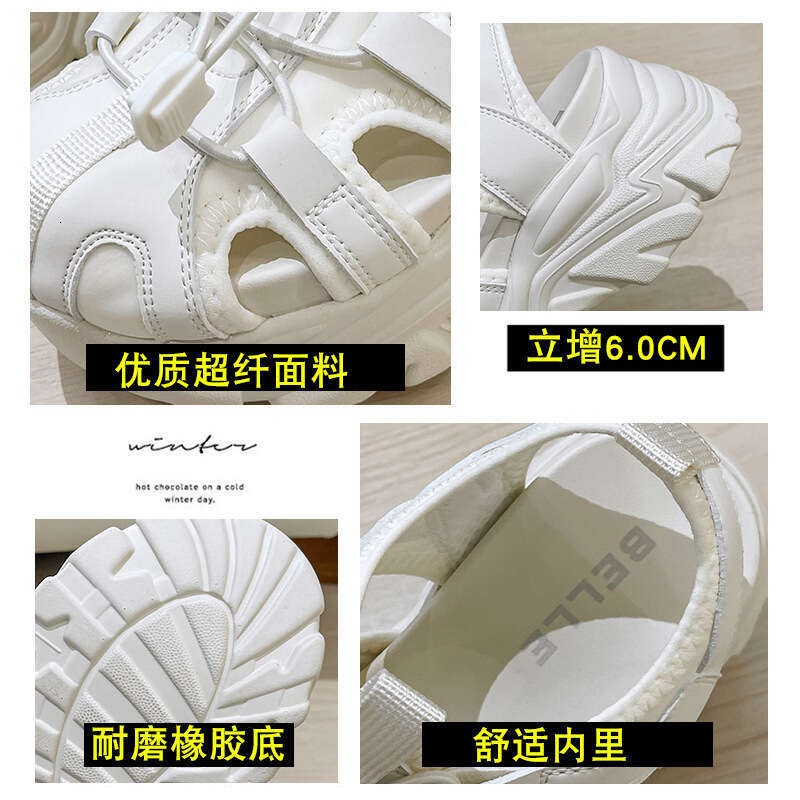 2025 New Summer designer shoes Roman Thick-Soled Platform Height-Increasing Breathable Sports Casual Shoes for Petite Women