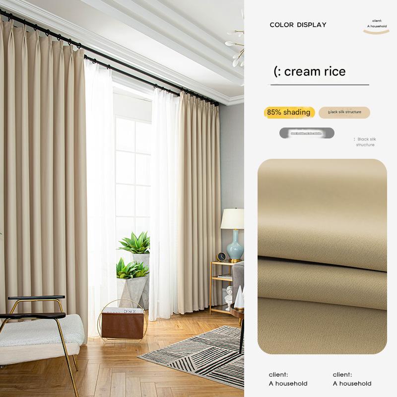 YL-36766 CREME BLOYOUT CURTOIN 2025 Nouveau salon épaissis de chambre à crochet Luxur