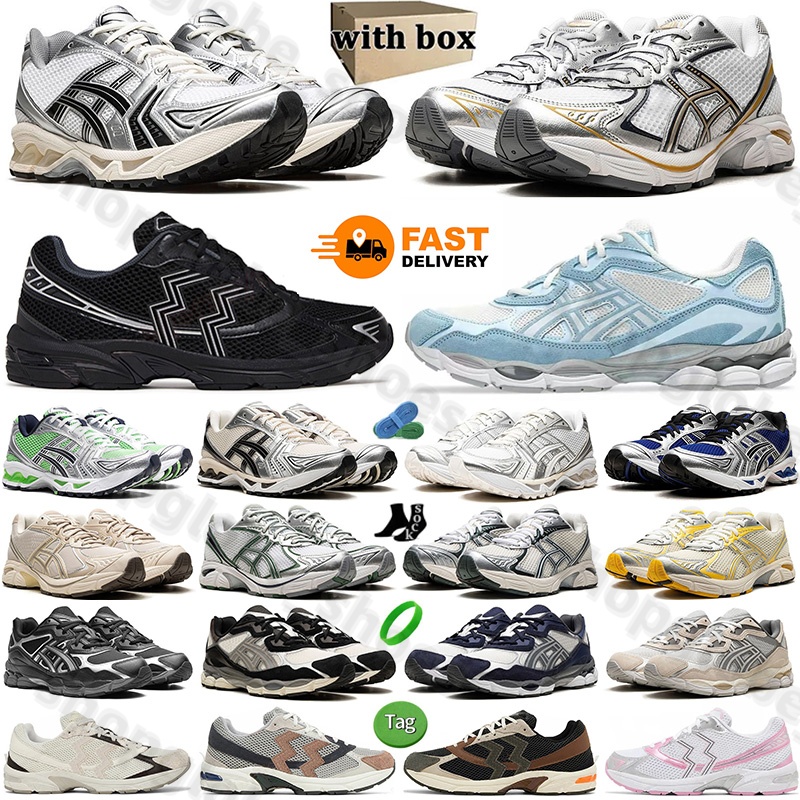 With Box Designers Men Women Running Shoes Designer Sneakers Triple Black White Classic Red Blue Grey Silver Mens Trainers Outdoor Sports Casual Sneakers