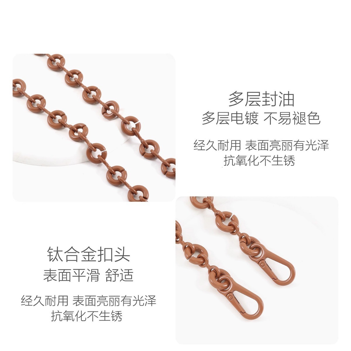 1PC donut chain replaceable shoulder bag wallet crossbody chain strap belt replacement accessories detachable bag chain
