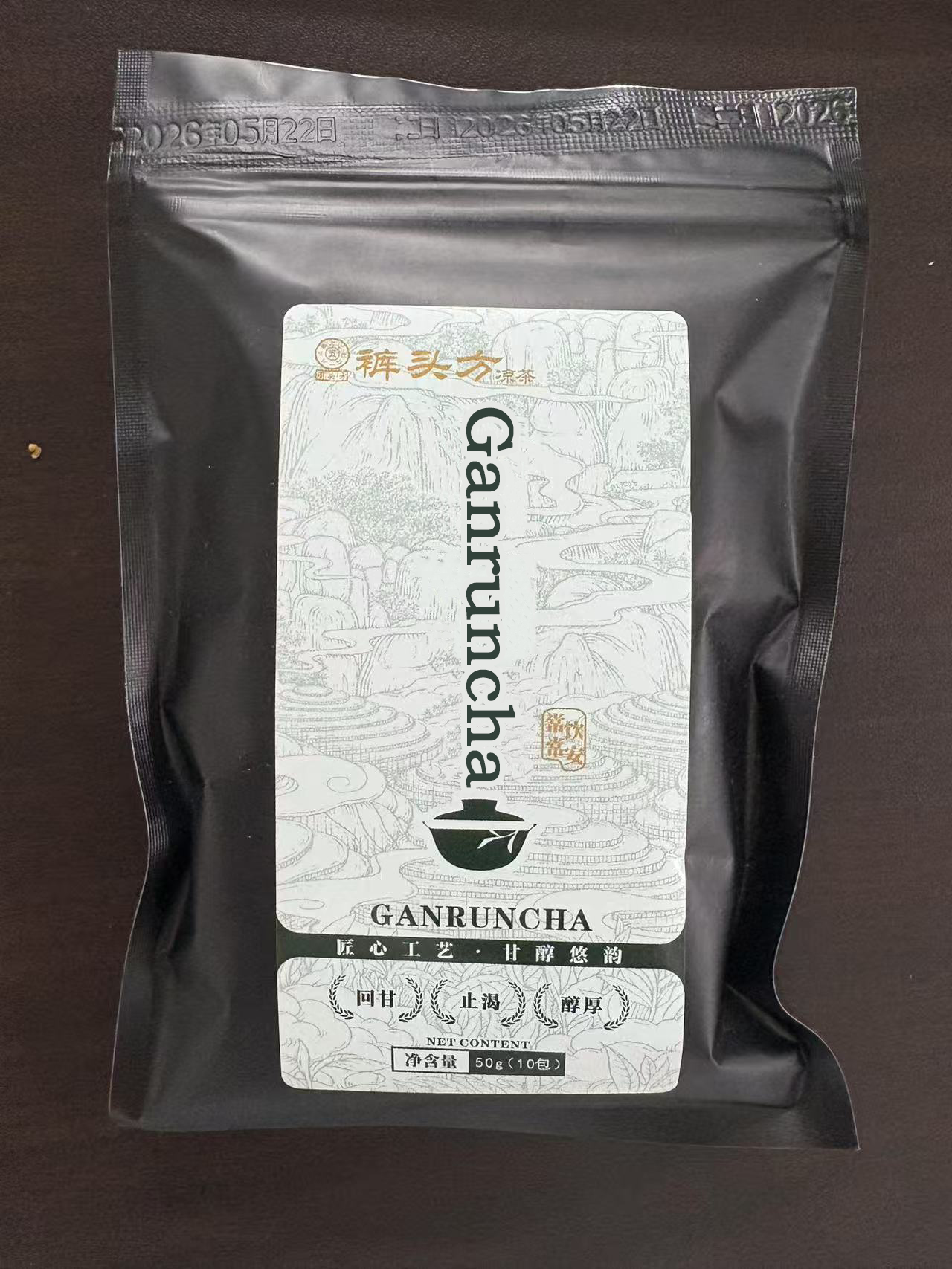 Travel-Friendly Leak Resistant Packs Suitable For Any On-The-Go Snacks And Liquids