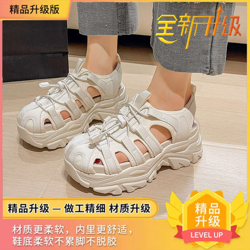 2025 New Summer designer shoes Roman Thick-Soled Platform Height-Increasing Breathable Sports Casual Shoes for Petite Women