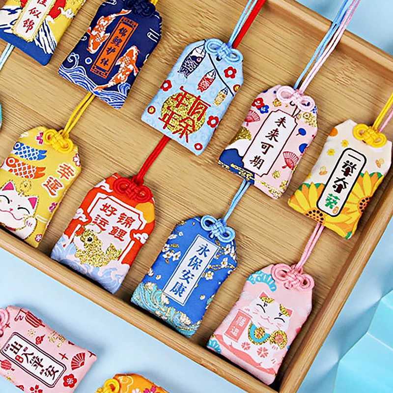 Kid Gift Pendant New Classic Japanese Prayer Imperial Amulet Omamori Fortune Success Work God of Wealth Small Blessing Bag G250802
