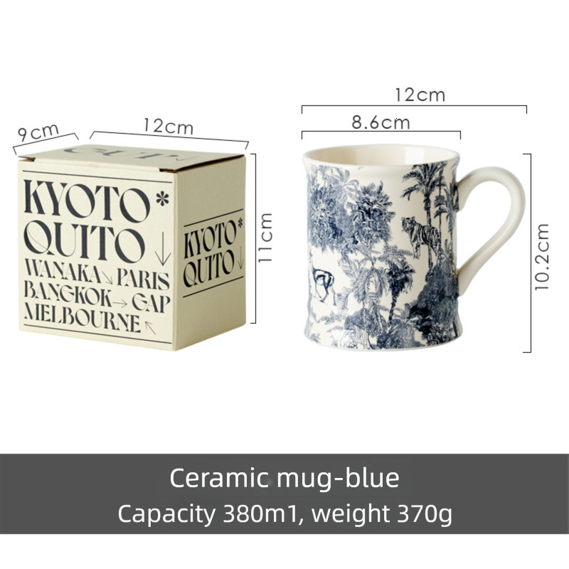 French Style Ceramic Water Microwave Safe Individual Color Box Office Niche Ins Milk Oatmeal Cup