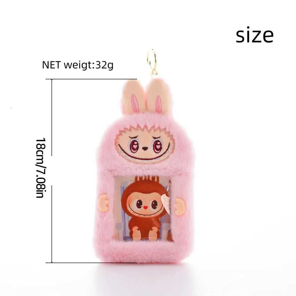 1PC - Cute Doll ID Card Cover Student Bus Card Cover Bag Keychain Pendant Convenient Wallet G250802