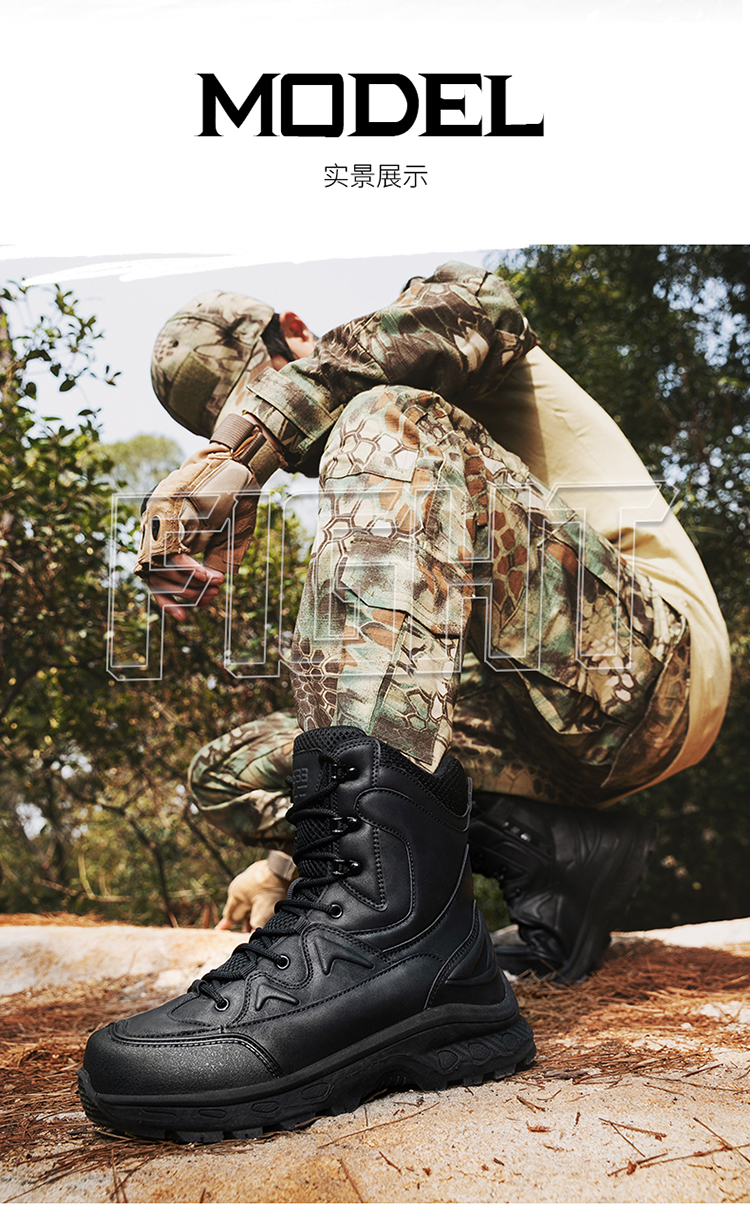 1902 New Large Military Boots Anti slip Combat Boots Outdoor Hiking and Mountaineering Boots Training Boots