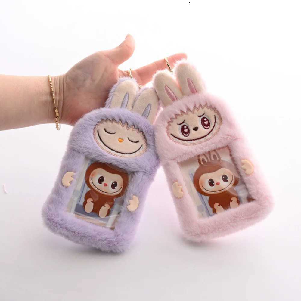 1PC - Cute Doll ID Card Cover Student Bus Card Cover Bag Keychain Pendant Convenient Wallet G250802