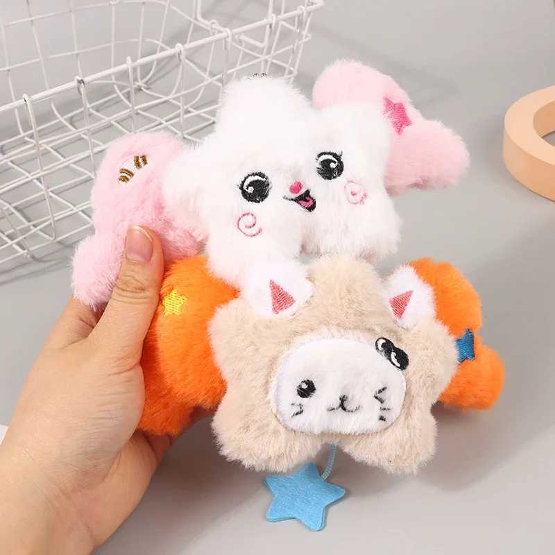 1PC Star Pendant Key Chain Doll Album Plush Pendant Doll School Bag Decoration Gifts G250802