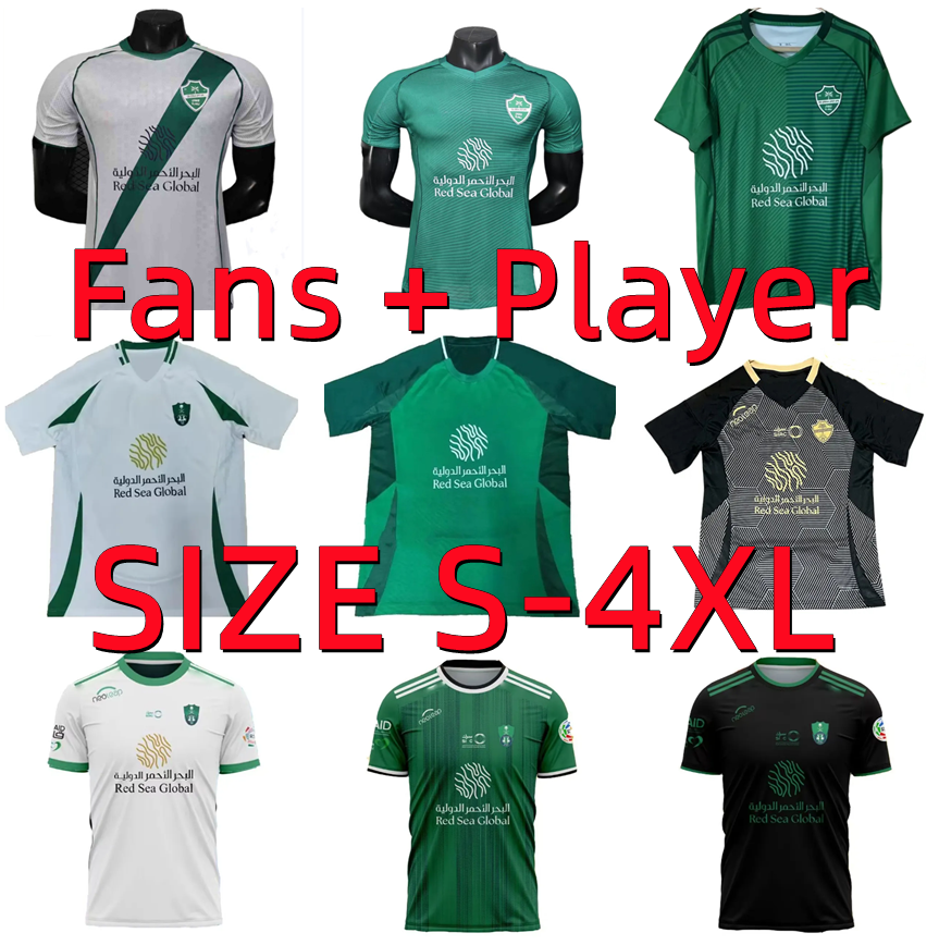 Fans Player Version 23 24 25 26 Al-Ahli Soccer Jerseys mens sets Saudi 2025 2026 FIRMINO MAHREZ GABRIEL VEIGA Football Shirt T DEMIRAL SAINT-MAXIMIN KESSIE Uniforms