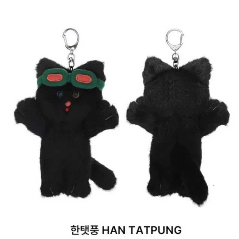 Kpop Idol Boynextdoor Cute Keyring Sung Ho Ri Woo Jaehyun Taes An Leehan Woon Hak Same Style Keychain Cute Doll Pendant Fans Gifts G250802