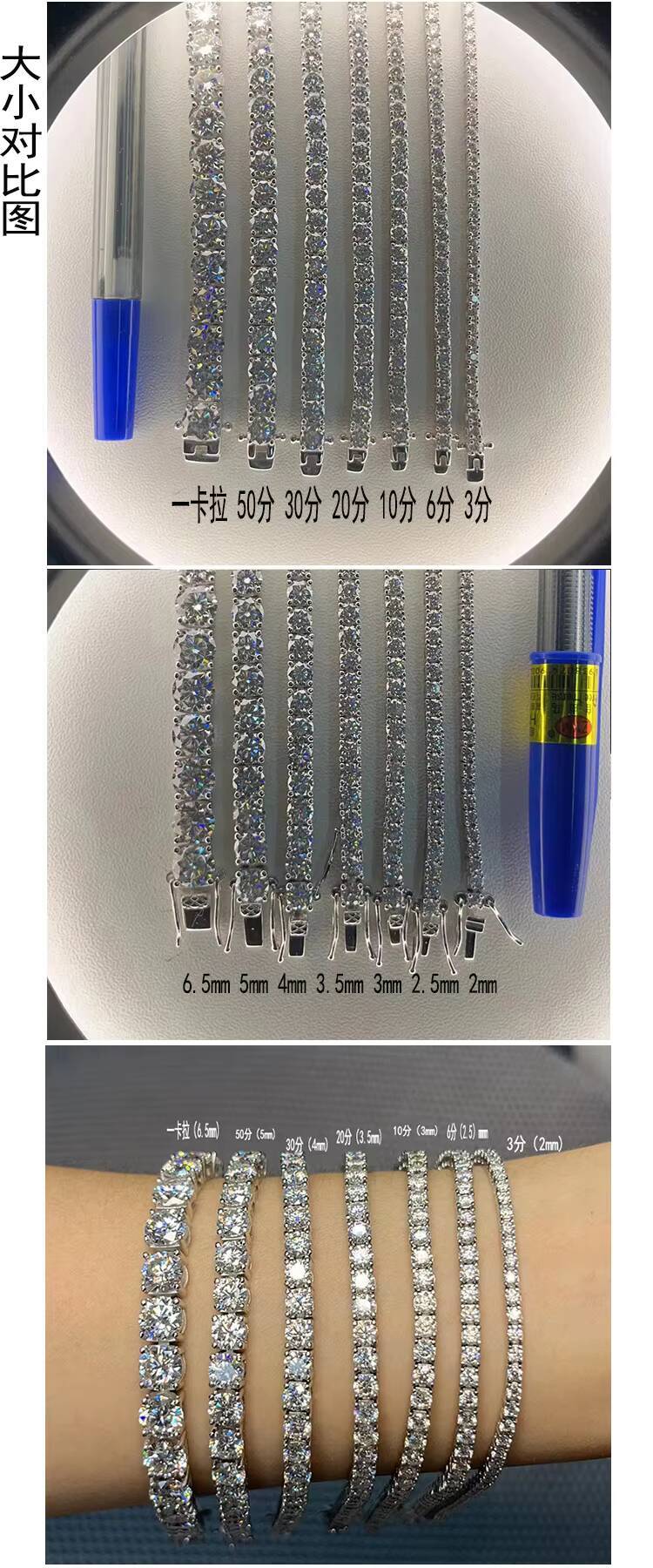 925 Sterling Silver White Gold Plated Round Brilliant Cut Moissanite Tennis Chain Bracelet for Women 4MM Moissanite for Gifts