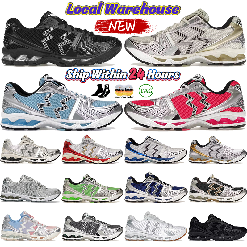 Local Warehouse GK14 designer running shoes Japan Triple White Black Pure Silver Pure Gold Classic Red Stock in USA Outdoor K14 men women sports sneakers trainers